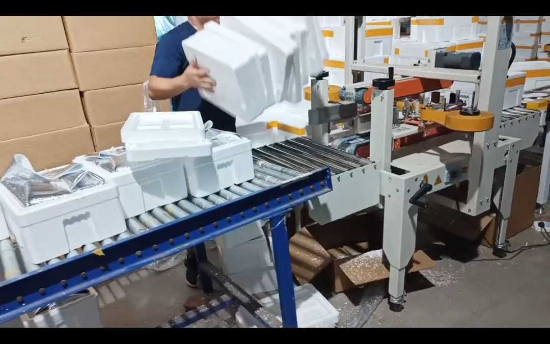 智能泡沫箱打包機(jī) 快遞物流與食品、電子產(chǎn)品的打包解決方案